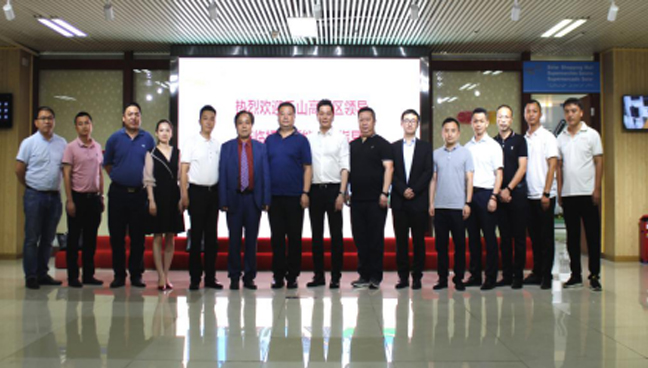 AG��˾(�й�����)�����޹�˾����