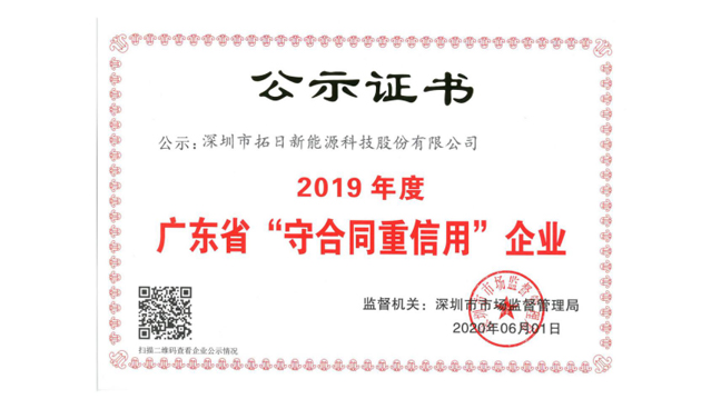 AG��˾(�й�����)�����޹�˾����