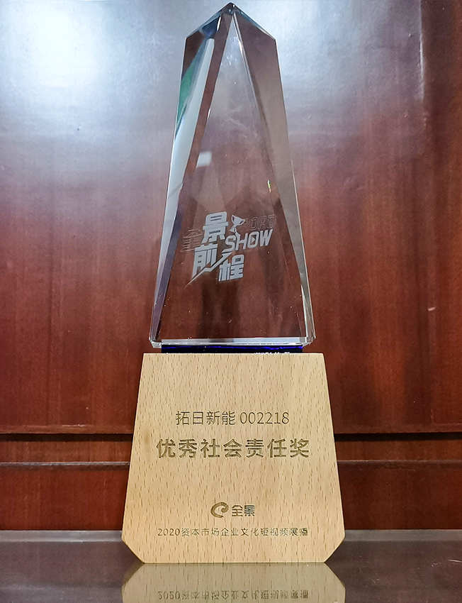 AG��˾(�й�����)�����޹�˾����