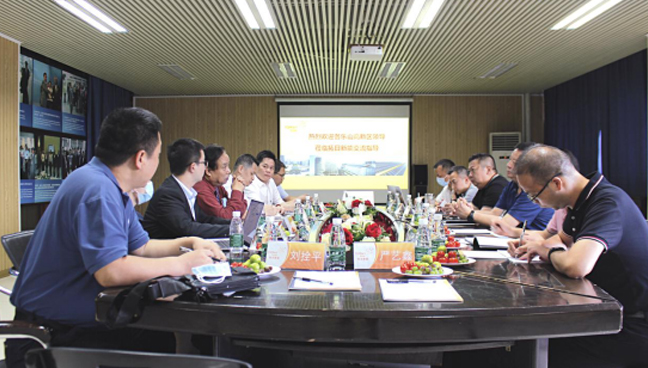 AG��˾(�й�����)�����޹�˾����