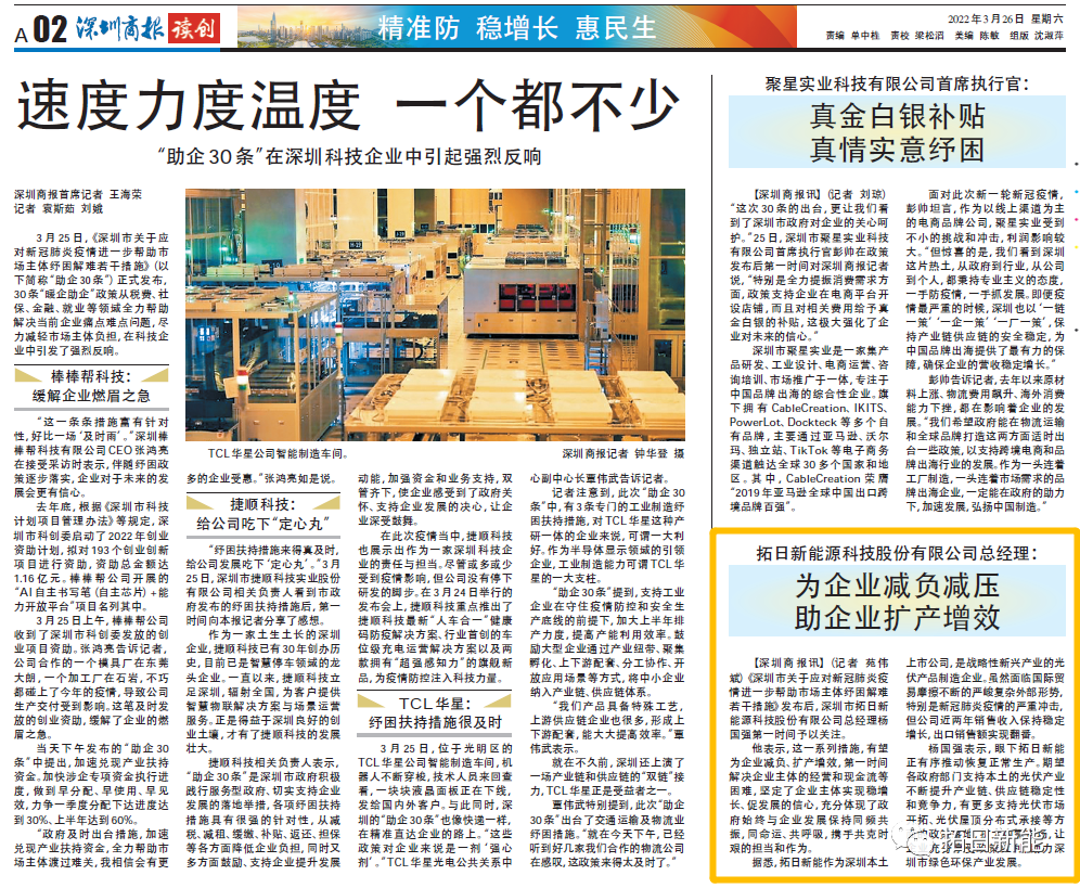 AG��˾(�й�����)�����޹�˾����