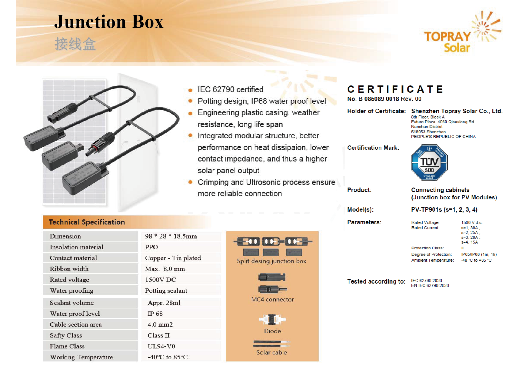 AG��˾(�й�����)�����޹�˾����